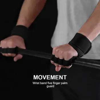 Рукоятка Силиконовая Толстая губка для гимнастики для Кроссфита Защита ладоней Перчатки для подтягивания штанги Перчатки для поднятия тяжестей Перчатки для спортзала