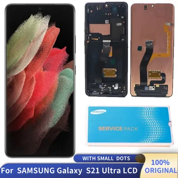 Оригинальный AMOLED ЖК-Дисплей С Заменой Маленькой Точки Для Samsung Galaxy S21 Ultra Display 5G G998F G998B G998U Сенсорный Экран Digitizer