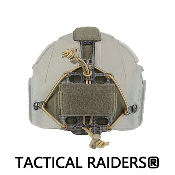 Комплект шлемов Tactical PVS31, Т-образный аккумуляторный отсек, импортный материал TGS, многоцветный