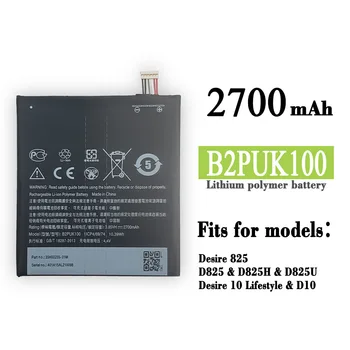 2700 мАч 100% Новый Высококачественный Сменный Аккумулятор Для HTC D825 D10 Desire 10 D10 Life Style D10U B2PUK100 Battery