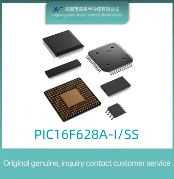 Комплектация PIC16F628A-I/SS микроконтроллер SSOP20 MUC оригинальный подлинный