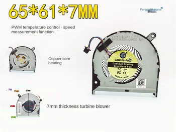 6507 медный сердечник с подшипником тонкий турбинный вентилятор 6,5 см с регулируемой температурой PWM 5V 0.36A вытяжной вентилятор для ноутбука