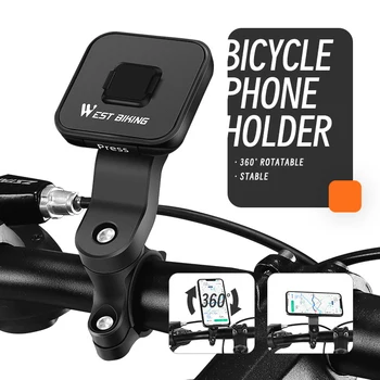 WEST BIKING Велосипедный держатель для мобильного телефона с сильным магнитным притяжением, держатель для мобильного телефона с поворотом на 360 градусов, Навигационный кронштейн