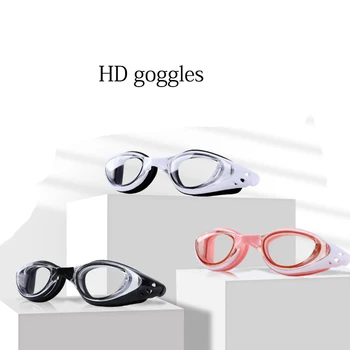 Новые защитные очки, очки для плавания, противотуманные, водонепроницаемые, для дайвинга, Зеркало для плавания, профессиональное оборудование
