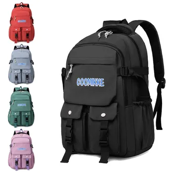 Школьная сумка для старшеклассника, компьютерная сумка для хранения в стиле колледжа, многофункциональный водонепроницаемый рюкзак для путешествий для мужчин и женщин
