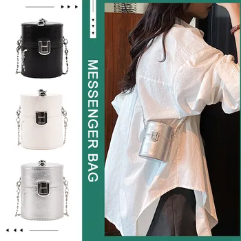 Женские маленькие сумки через плечо, легкая сумка через плечо с цепочкой, модные кошельки для покупателей, модная сумка-мешок, сумка-цилиндр, сумка для телефона