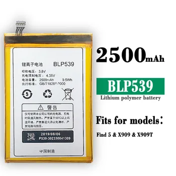 100% Оригинальная Высококачественная Сменная Батарея Для OPPO X909 X909T find5 BLP539 Новые Встроенные Литиевые Батареи Большой Емкости