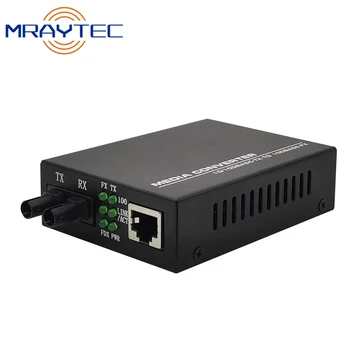 Медиаконвертер 10/100base-T в 100base-FX Fiber Ethernet 1FX порт в 1 порт RJ45 100 М Многомодовый ММ 2 км ST с Адаптером Питания ЕС