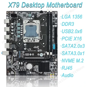 X79 Настольная материнская плата DDR3 Memory LGA 1356 Материнская плата игрового ПК 1866 МГц Материнская плата компьютера 2450 CPU SATA2.0/3.0 Интерфейс M.2