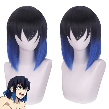 Короткий парик синего цвета Омбре Hashibira Inosuke Demon Slayer Kimetsu no Yaiba с термостойкими волосами для косплея, Парики + шапочка для парика