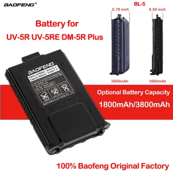Baofeng UV-5R 3800 мАч 1800 мАч Батарея BL-5 для UV-5R UV-5RE DM-5R Plus Совместимые Портативные рации RT-5R RT5R UV 5R BF-F8 BF-F8HP