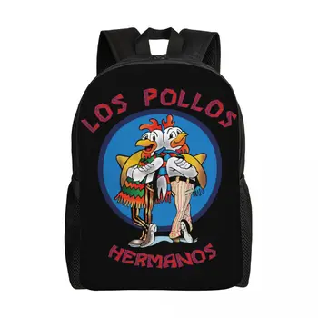 Забавный рюкзак для ноутбука Los Pollos Hermanos, мужская и женская повседневная сумка для книг, сумка для школьников, сумка для во все тяжкие