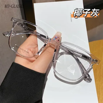 Очки для близорукости 2023 года для женщин и мужчин, модная прозрачная оправа для очков Urltra-Light Eyewear