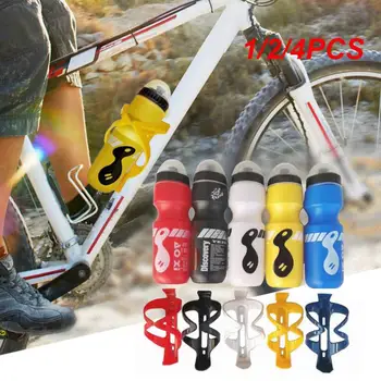 1/2 / 4ШТ Спортивная бутылка для катания на горных велосипедах, чайники с пылезащитным чехлом, Пластиковая бутылка для ПК с отделением для бутылок, принадлежности