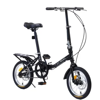 Складной односкоростной велосипед 14-16 дюймов, портативный мини-велосипед для взрослых и детей, велосипед для велоспорта на открытом воздухе из высокоуглеродистой стали
