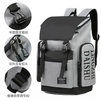 Повседневный студенческий рюкзак, школьная сумка, противоугонный рюкзак, Повседневная деловая сумка для ноутбука, рюкзак большой емкости, дорожная сумка