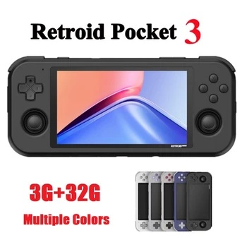 Retroidpocket 3 Ретро Игровая консоль 3G + 32G 4,7-дюймовый Сенсорный IPS-экран с ОС Android 11 Портативная игровая приставка A