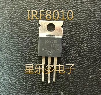 5шт IRF8010 IRF8010PBF TO-220