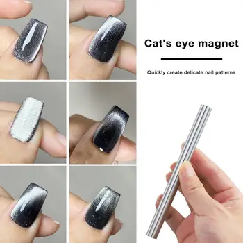 Магнитный лак для ногтей с потрясающим эффектом для ногтей за считанные секунды, двухголовочный магнит 
