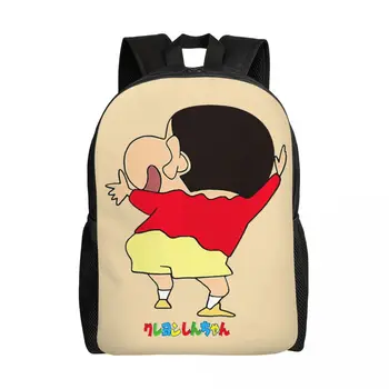 Рюкзак для ноутбука с мультяшной улыбкой Shinchan, женская мужская повседневная сумка для книг, сумки для студентов колледжа