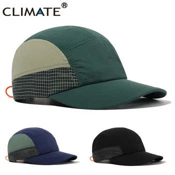 Кепка с пятью панелями, дышащая для климата, Летняя шляпа, быстросохнущая бейсболка спортивного цвета, кепка для прохладной сушки, регулируемая уличная шляпа для рыбалки от солнца
