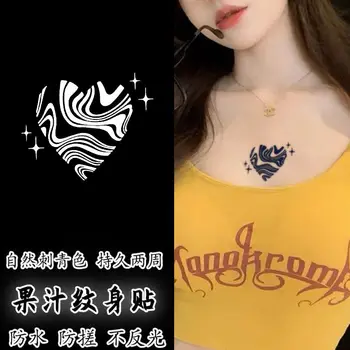 Наклейка с татуировкой Love Fingerprint Herbal Juice, поддельные татуировки для женщин, мужская рука, Водонепроницаемые Временные аксессуары для фестиваля, Hotwife