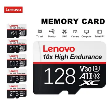 Lenovo 128 ГБ Micro Memory SD-карта 1 ТБ 2 ТБ Micro TF / SD-карта класса 10 Высокоскоростная SD-карта памяти 512 ГБ Flash TF-карта 128 256 ГБ