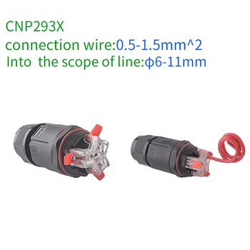 CNP293X-3P CNP295X-5P IP68 16A 450 В водонепроницаемый Разъем Открытый IP68 Водонепроницаемый Электрический Провод Разъем 3Pin 4Pin