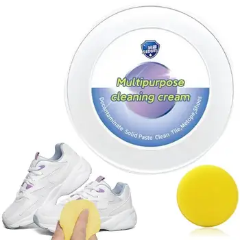 Многофункциональный очищающий крем Многофункциональное пятновыводящее и осветляющее Очищающее средство для обуви Крем для удаления пятен для обуви