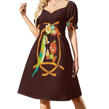 Платье Sunshine Tree Terrace, элегантные женские комплекты, женская одежда, эстетичная одежда