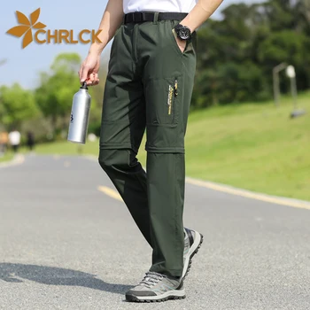 Мужские водонепроницаемые походные брюки CHRLCK, весна-лето, быстросохнущие короткие брюки, мужские съемные брюки для рыбалки и кемпинга с защитой от царапин