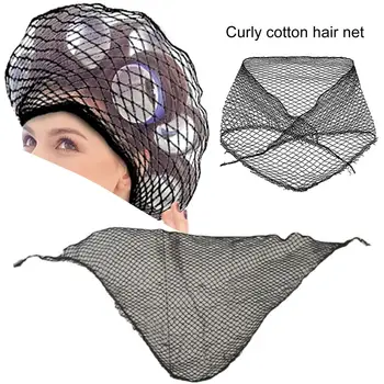 Хлопчатобумажная сетка для волос Удобная для сна Треугольная сетка для укладки волос Защищает локоны, легко надевается Треугольная сетка для волос для леди