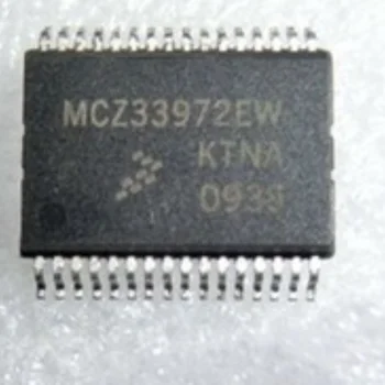 50 шт. /лот MCZ33972 MCZ33972EW Панель уязвимости автомобильного компьютера, чип управления лампой