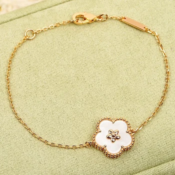 2023 Новый браслет из розового золота и натурального белого цвета Fritillaria Plum Blossom, Женские простые модные украшения роскошного бренда весеннего дизайна.