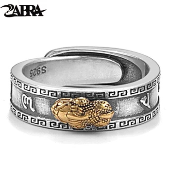 ZABRA S925 Серебряное кольцо Pixiu, Мужская и женская модная шестизначная Мантра, Индивидуальность, Пара, Модные серебряные украшения