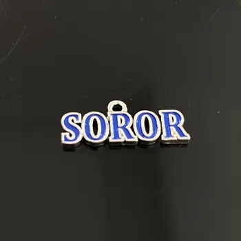 Значок-талисман с синей греческой буквой SOROR Fellowship из сплава на заказ