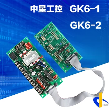 2022new Industrial control GK6-2 плата управления автоматической фотоэлектрической коррекцией плата коррекции ZXTEC automatic slitter GK6-1