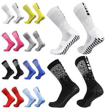 2 пары противоскользящих футбольных носков Для мужчин и женщин, нескользящие футбольные, баскетбольные, теннисные, спортивные носки с захватом, велосипедные Носки для верховой езды 38-45