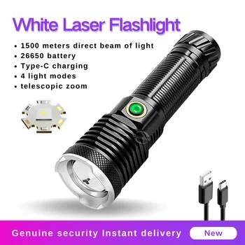 Белый лазер 1500 М, ультра Мощный светодиодный фонарик, Тактический фонарь, Перезаряжаемый фонарик, Походный фонарь 26650, Водонепроницаемый ручной фонарь