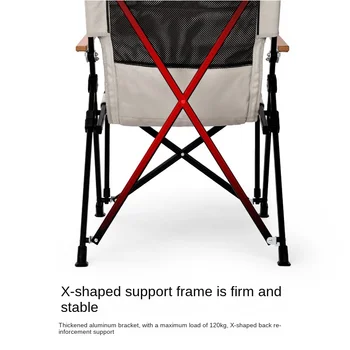SunnyFeel складной стул для кемпинга на открытом воздухе из алюминиевого сплава, стул для полевого лагеря с высокой спинкой, регулируемое кресло из массива дерева