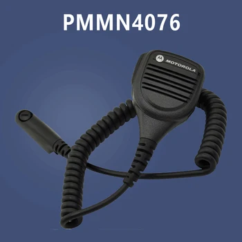 PMMN4076 Микрофон с дистанционным управлением для Радио XPR3000, DGP5050e, MTP3200, MTP3250, MTP3500, MTP3550, Портативной рации