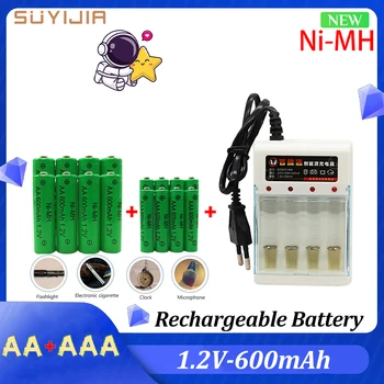 1,2 В 600 мАч AA + AAA Ni-MH Аккумуляторная батарея с зарядным устройством для часов, мыши, компьютерной игрушки, фонарика, аккумулятора с зарядным устройством