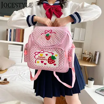 Рюкзаки Kawaii Strawberry, милый рюкзак с вышивкой для путешествий, модные нейлоновые уличные сумки через плечо с несколькими карманами для девочек-подростков