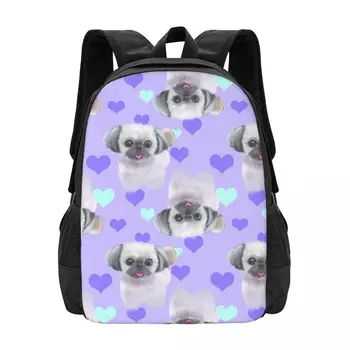 Ши-тцу Фиолетовый Простой Стильный Школьный рюкзак для студентов, Водонепроницаемый Повседневный рюкзак для ноутбука Большой емкости, Дорожный рюкзак для ноутбука