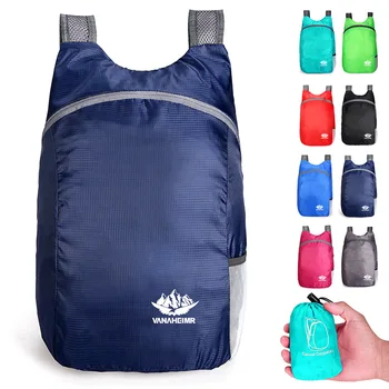15Л Легкий упаковываемый рюкзак Складной сверхлегкий Походный складной рюкзак Дорожный рюкзак Спортивная сумка для мужчин женщин