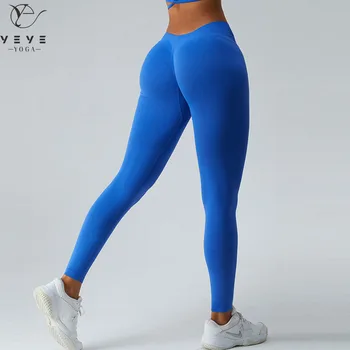 Женские бесшовные леггинсы для фитнеса, облегающие ягодицы, без верблюжьего носка, брюки для йоги с V-образным вырезом сзади для женщин