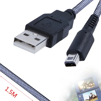 150 см USB-кабель для зарядки Nintendo NDSI НОВЫЙ 3DSXL 2DSLL 3DS, 2 в 1 Синхронизация данных USB-шнур питания Линейное зарядное устройство