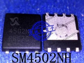 Новый Оригинальный SM4502NHKP-TRG SM4502NH 4502NH QFN8