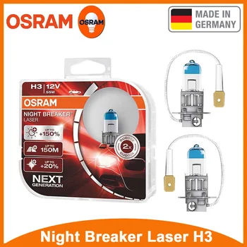 OSRAM H3 12V 55W Night Breaker Laser Следующего поколения Автомобильные лампы Противотуманные Фары 3700K 1450LM Hi/lo Луч + 150 Яркости PK22S 64151NL