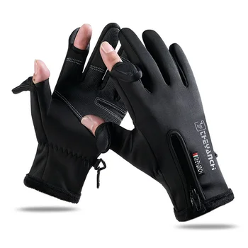 Зимние велосипедные перчатки, водонепроницаемые Мужские Женские перчатки, Ветрозащитный сенсорный экран, Рыбалка, вождение мотоцикла, Лыжи, Нескользящие теплые перчатки